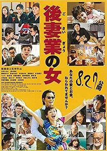 Watch Black Widow Business