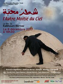 Watch The Other Half of the Sky