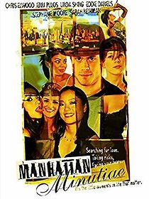 Watch Manhattan Minutiae