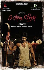 Watch Chandi Veeran