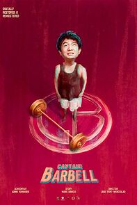 Watch Captain Barbell