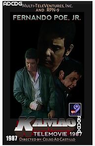 Watch Kamao (TV Movie)