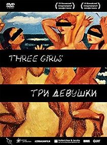 Watch Three Girls