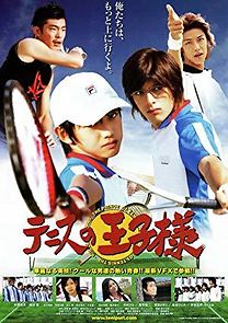 Watch The Prince of Tennis