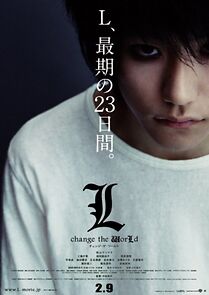 Watch Death Note: L Change the World