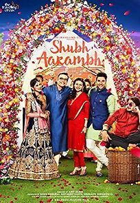 Watch Shubh Aarambh