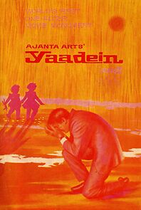 Watch Yaadein