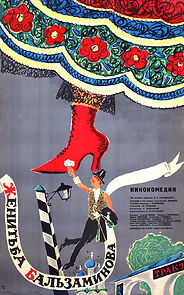 Watch Zhenitba Balzaminova