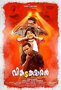 Watch Vikadakumaran