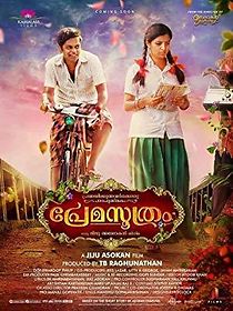 Watch Premasoothram
