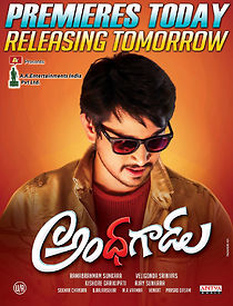 Watch Andhhagadu
