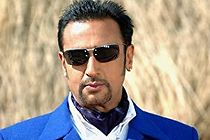 Watch Souten: The Other Woman