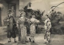 Watch Xiong xin tai zi