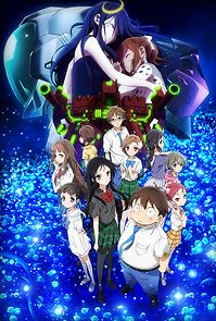 Watch Accel World: Infinite Burst