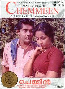 Watch Chemmeen