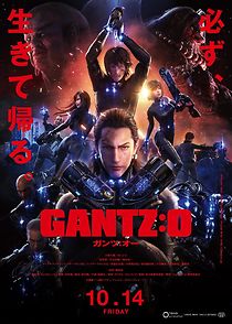 Watch Gantz: O