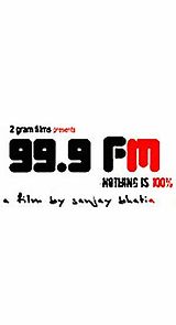 Watch 99.9 FM