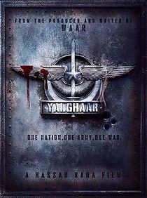 Watch Yalghaar