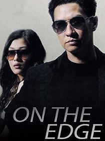 Watch On the Edge