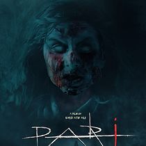 Watch Pari