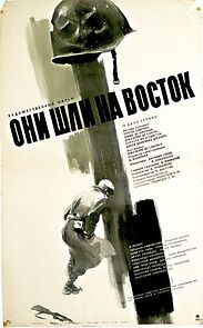 Watch Italiano brava gente