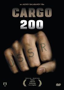 Watch Cargo 200