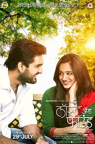 Watch Lost and Found