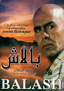 Watch Balash