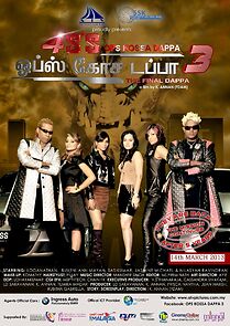 Watch Ops Kossa Dappa 3