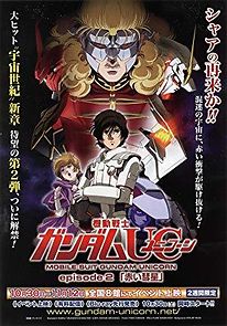 Watch Kidô senshi Gandamu Yunikôn: Akai Suisei