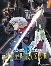 Watch Kidô senshi Gundam Seed C.E. 73: Stargazer