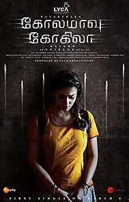 Watch Kolamavu Kokila