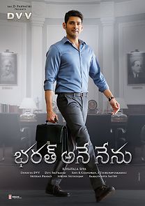 Watch Bharat Ane Nenu