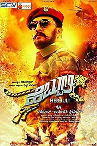Watch Hebbuli