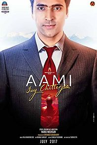 Watch Aami Joy Chatterjee