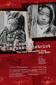 Watch The Blood of Yingzhou District