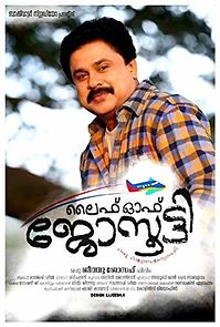 Watch Life of Josutty