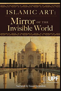 Watch Islamic Art: Mirror of the Invisible World
