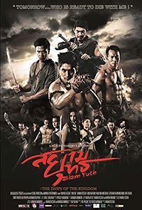 Watch Siam Yuth: The Dawn of the Kingdom