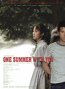 Watch One Summer with You