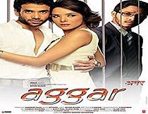 Watch Aggar: Passion Betrayal Terror