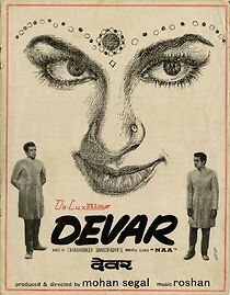 Watch Devar