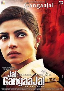Watch Jai Gangaajal