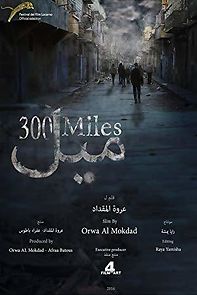 Watch 300 Miles