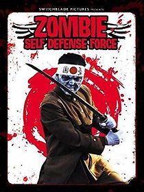 Watch Zombie Self-Defense Force