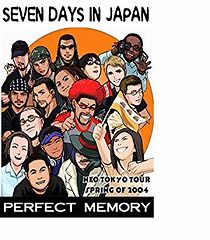 Watch Seven Days in Japan