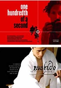 Watch One Hundredth of a Second