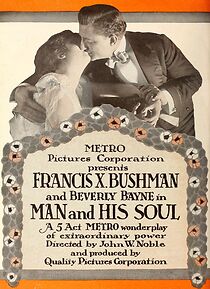 Watch Man and His Soul