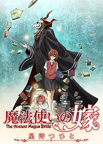 Watch The Ancient Magus Bride