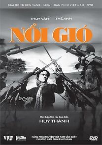 Watch Noi gió